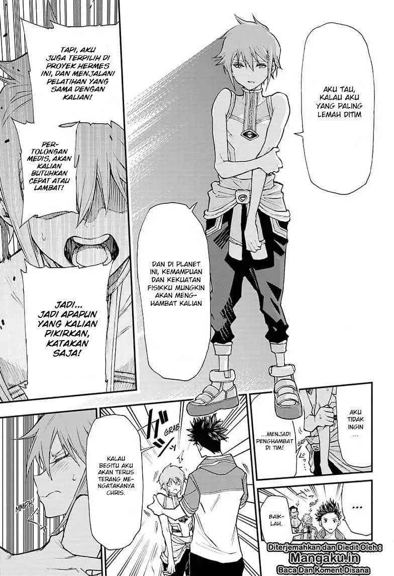 Baca Agravity Boys - Chapter 1.2 halaman 11