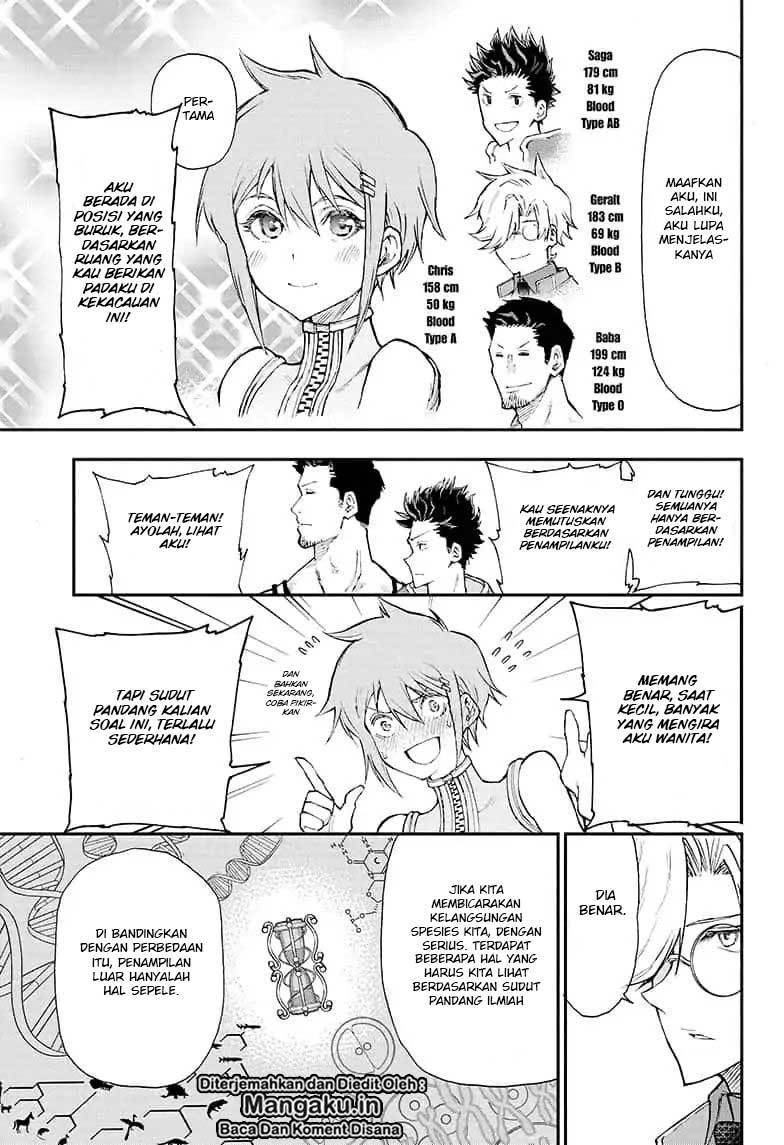 Baca Agravity Boys - Chapter 1.2 halaman 13