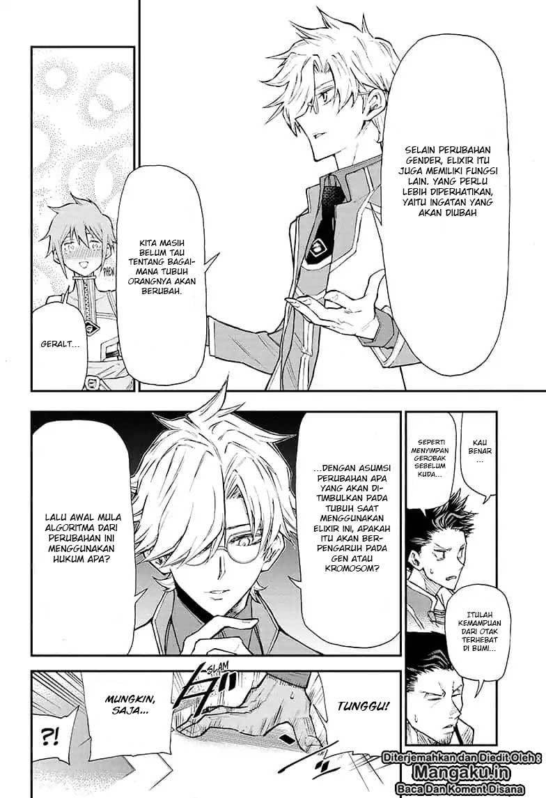 Baca Agravity Boys - Chapter 1.2 halaman 14