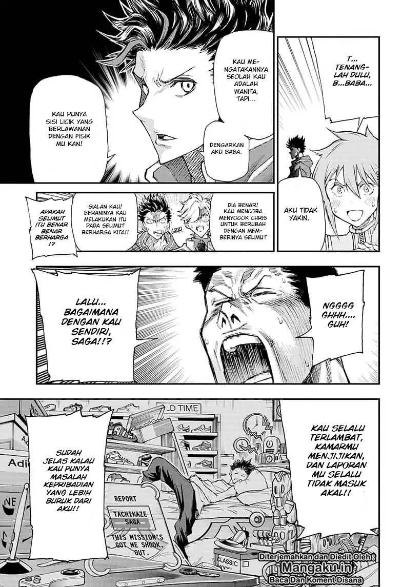 Baca Agravity Boys - Chapter 1.2 halaman 17