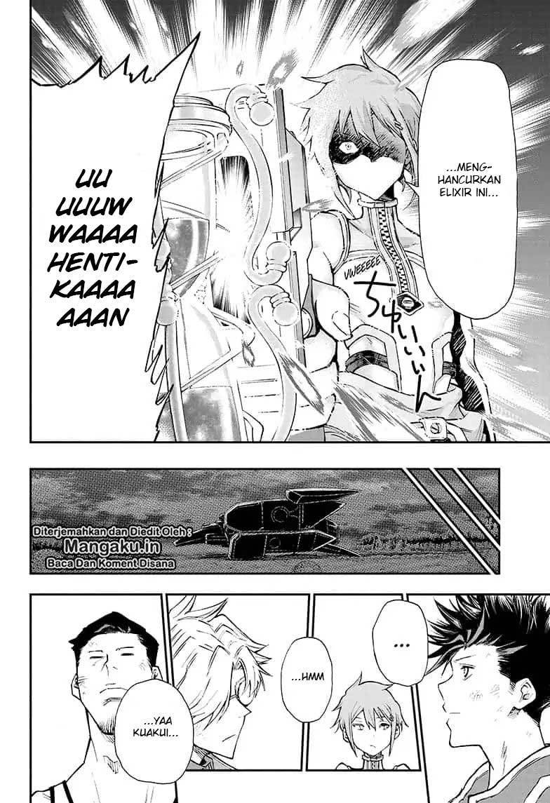 Baca Agravity Boys - Chapter 1.2 halaman 26