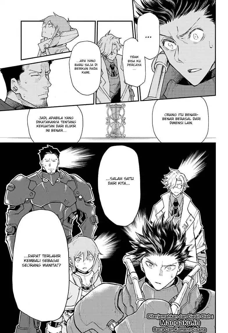 Baca Agravity Boys - Chapter 1.2 halaman 5