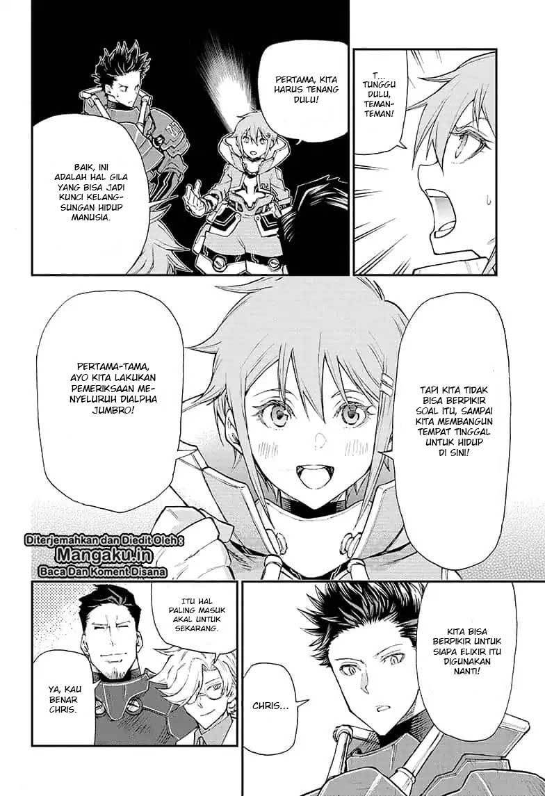 Baca Agravity Boys - Chapter 1.2 halaman 6