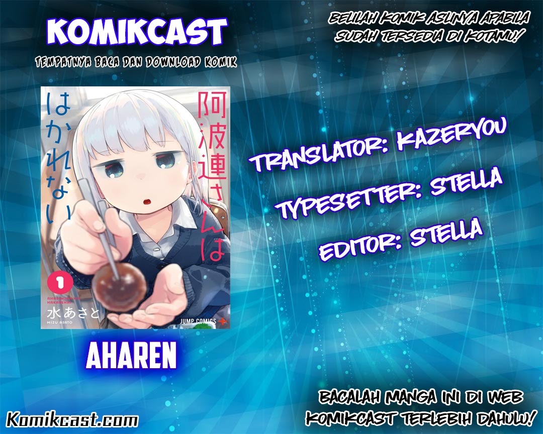 Baca Aharen-san wa Hakarenai - Chapter 10.5 halaman 1
