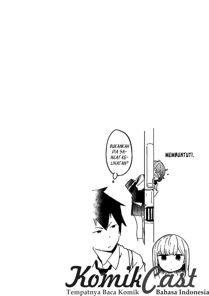 Baca Aharen-san wa Hakarenai - Chapter 10.5 halaman 10