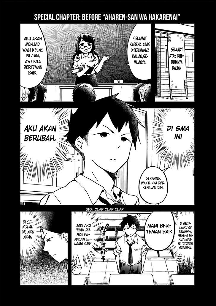 Baca Aharen-san wa Hakarenai - Chapter 10.5 halaman 13