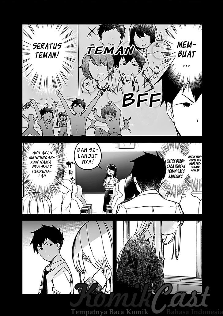 Baca Aharen-san wa Hakarenai - Chapter 10.5 halaman 14