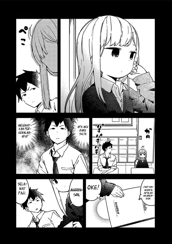 Baca Aharen-san wa Hakarenai - Chapter 10.5 halaman 15