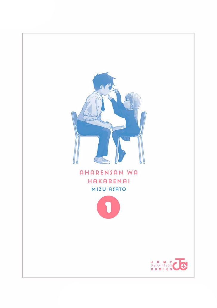 Baca Aharen-san wa Hakarenai - Chapter 10.5 halaman 25