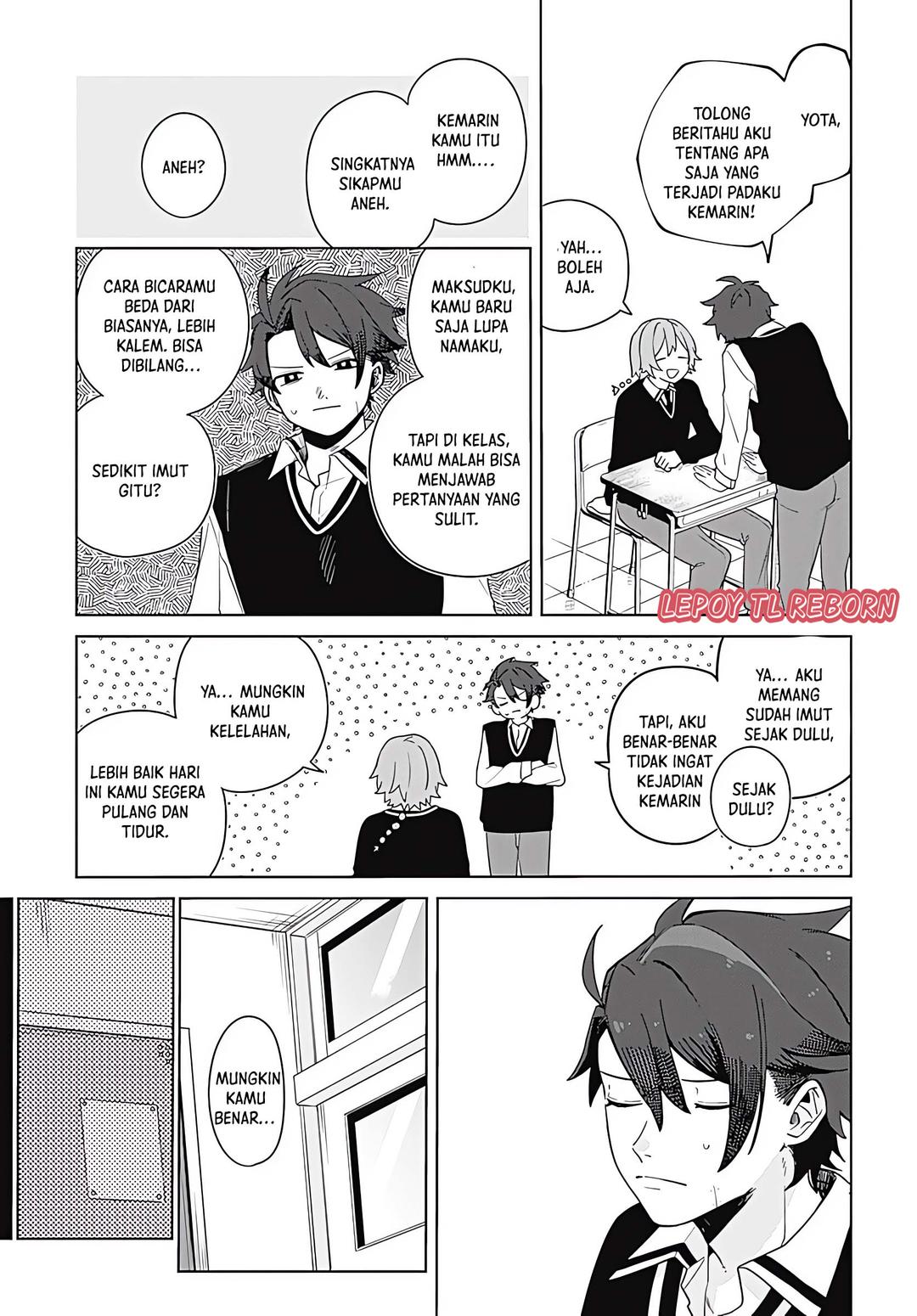 Baca Ai da toka Fukushuu da toka - Chapter 1 halaman 10