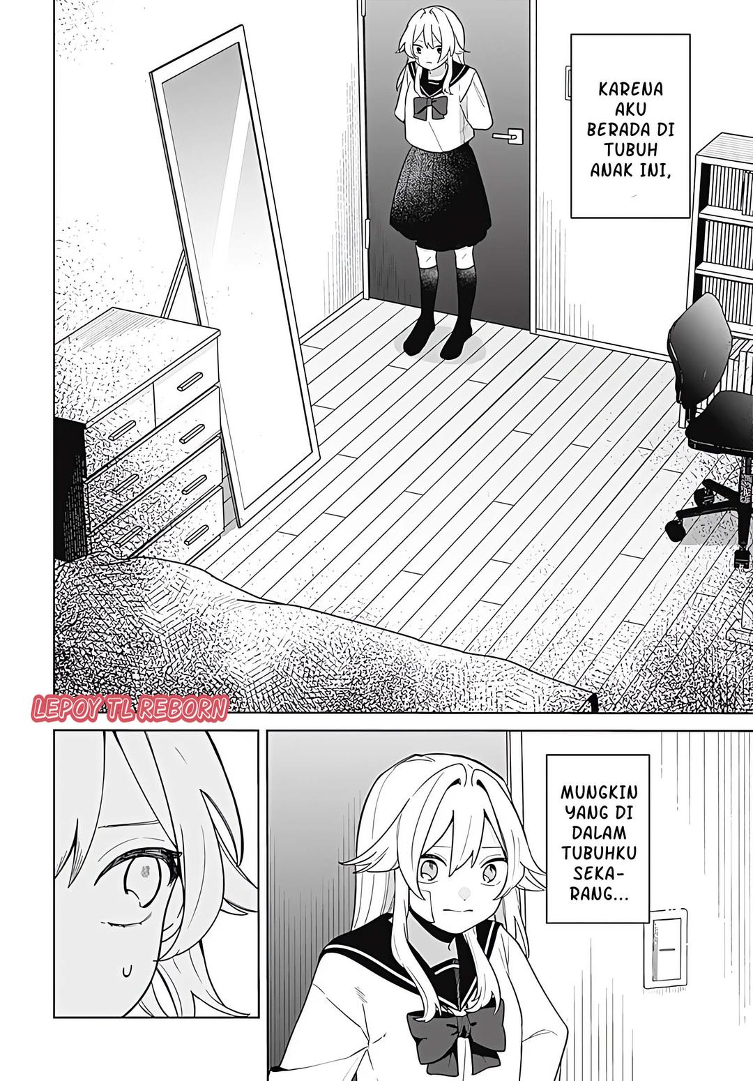 Baca Ai da toka Fukushuu da toka - Chapter 1 halaman 17