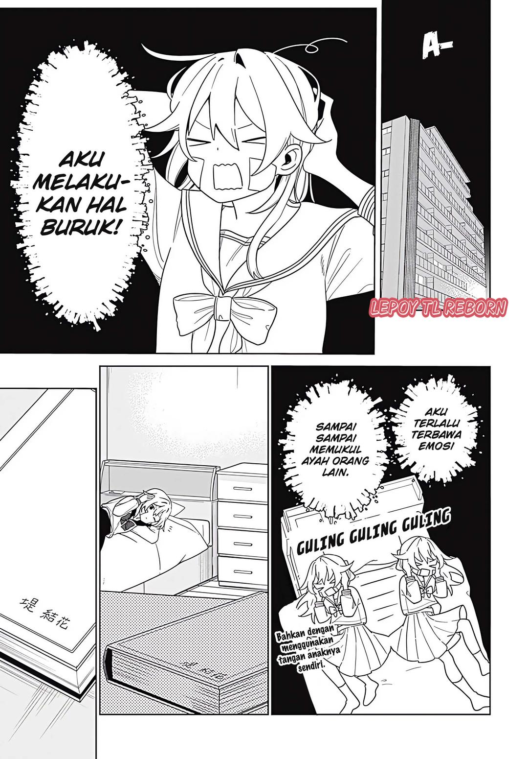 Baca Ai da toka Fukushuu da toka - Chapter 1 halaman 28