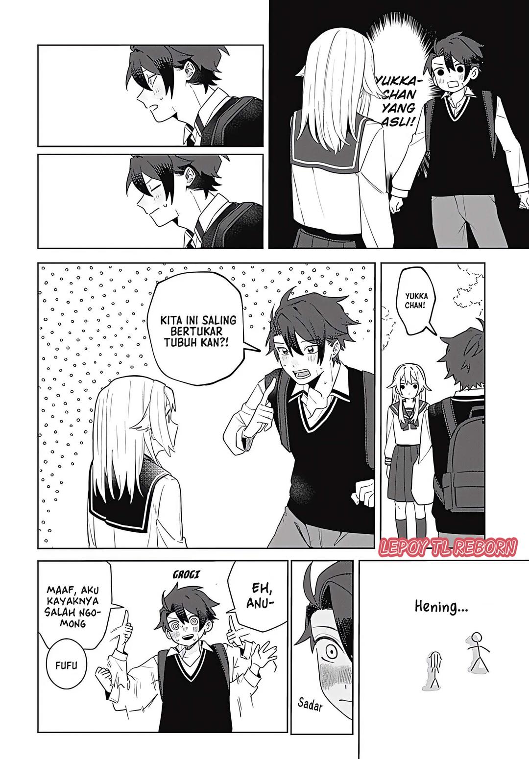 Baca Ai da toka Fukushuu da toka - Chapter 1 halaman 43