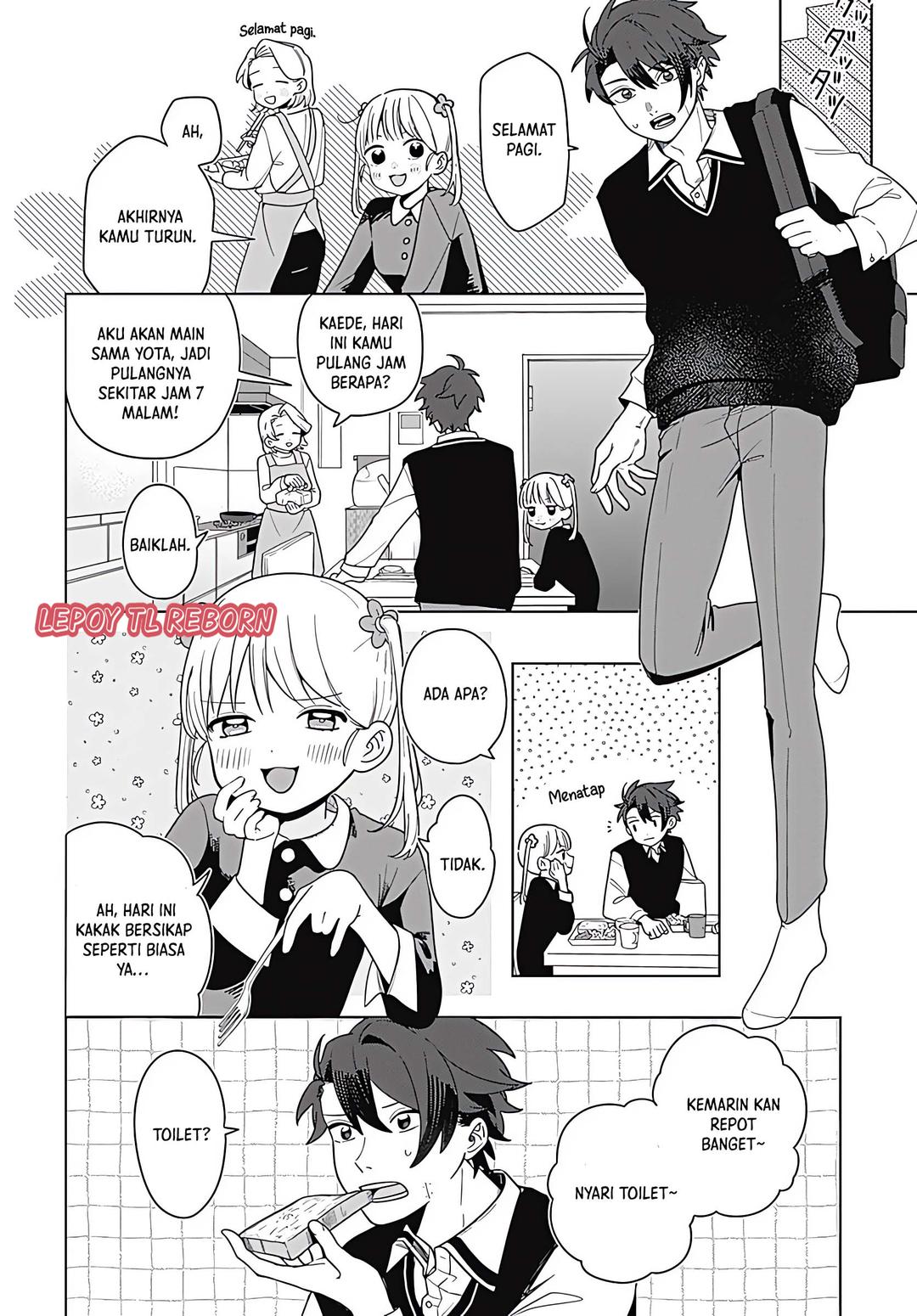 Baca Ai da toka Fukushuu da toka - Chapter 1 halaman 5