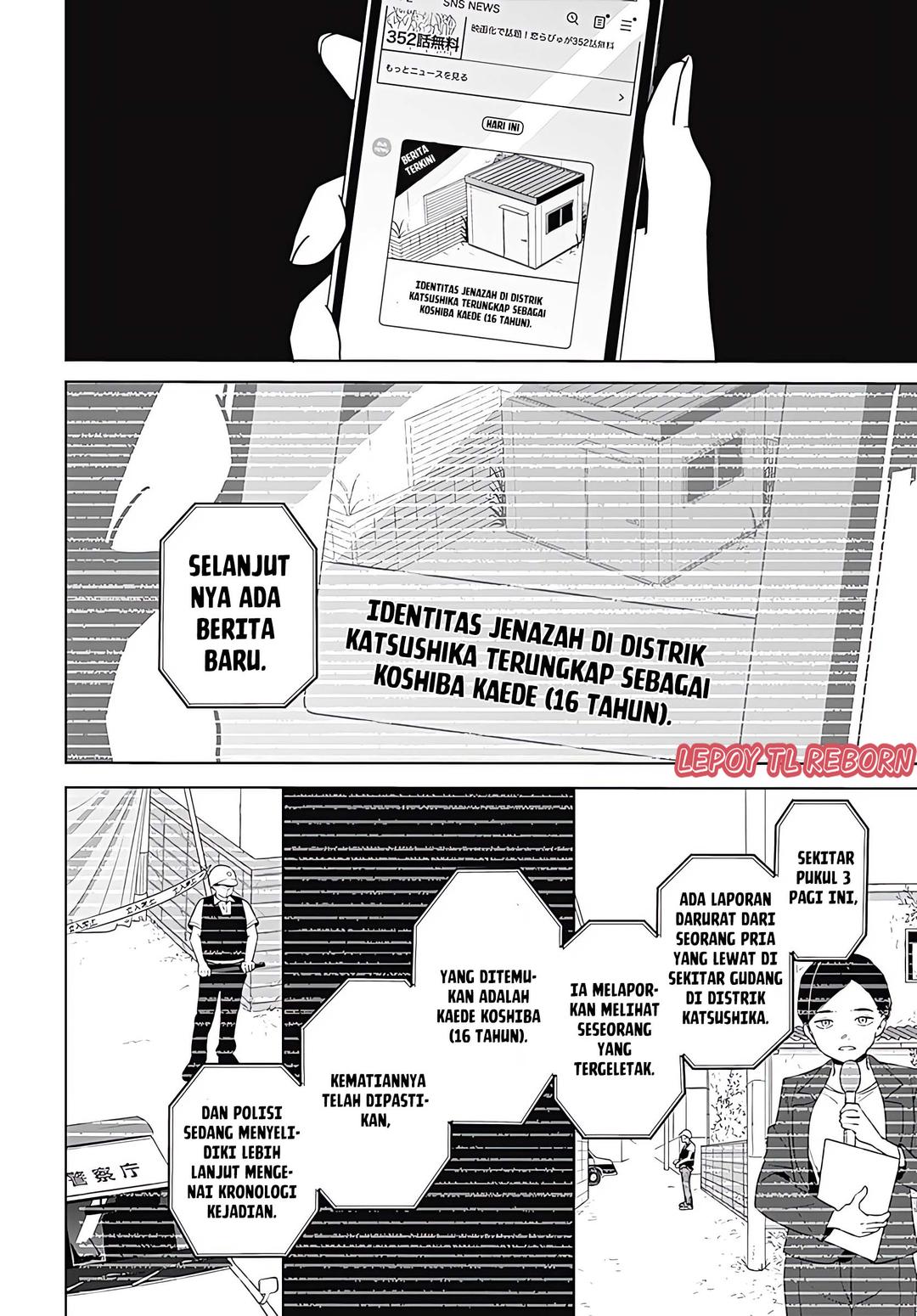 Baca Ai da toka Fukushuu da toka - Chapter 1 halaman 57