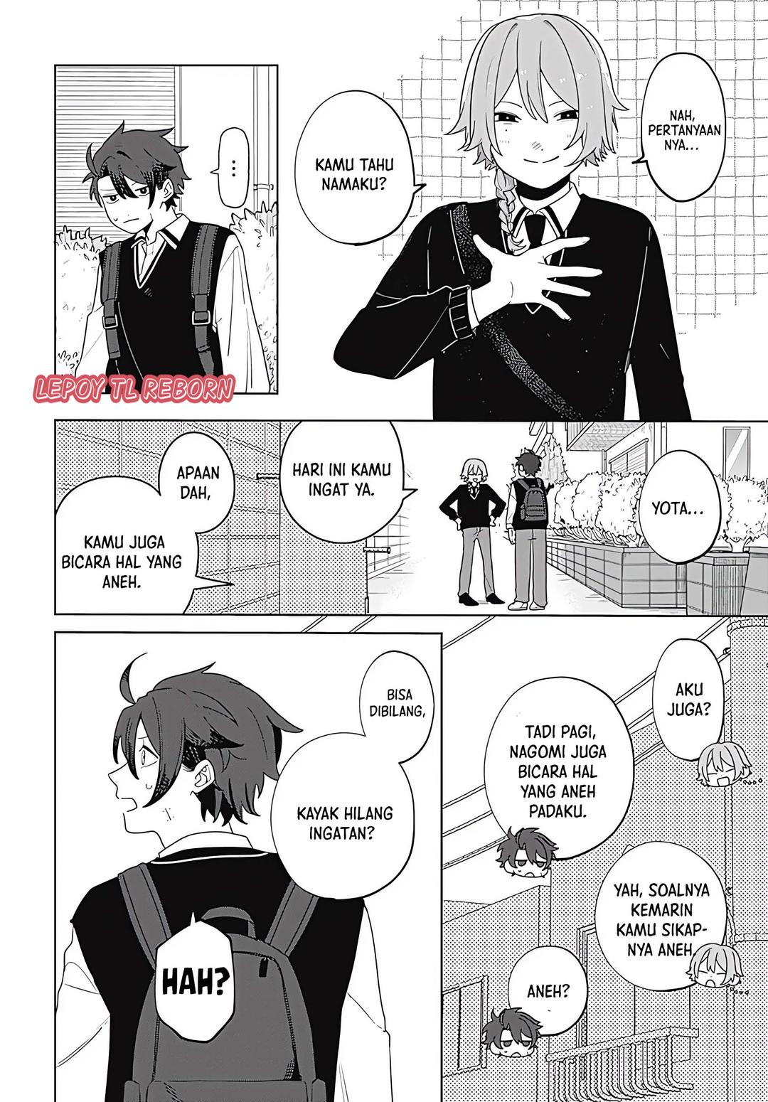 Baca Ai da toka Fukushuu da toka - Chapter 1 halaman 7