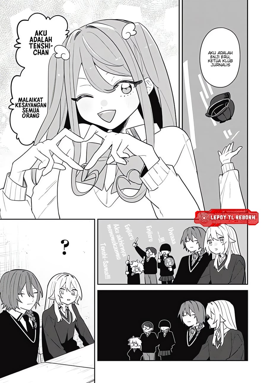 Baca Ai da toka Fukushuu da toka - Chapter 11 halaman 17