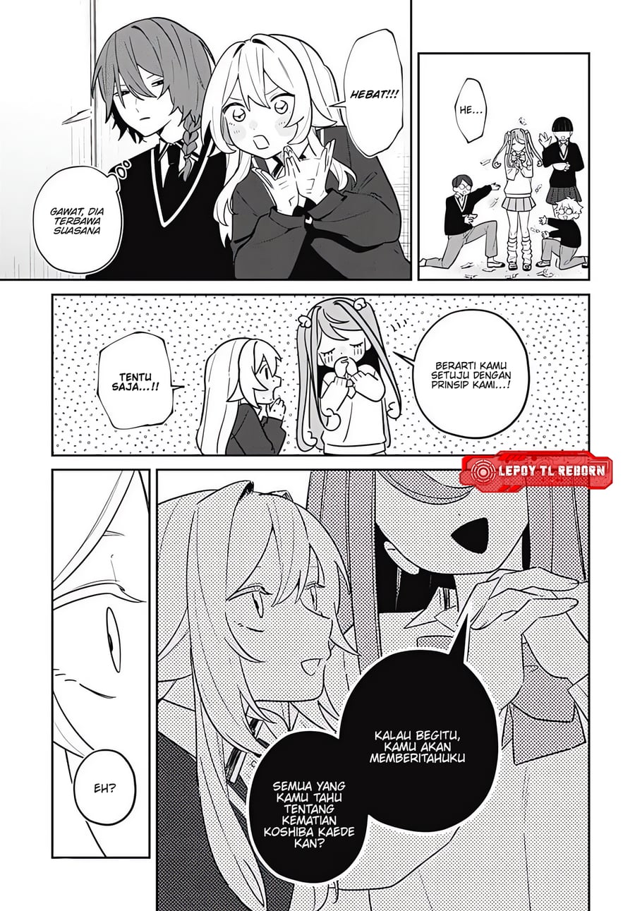 Baca Ai da toka Fukushuu da toka - Chapter 11 halaman 19