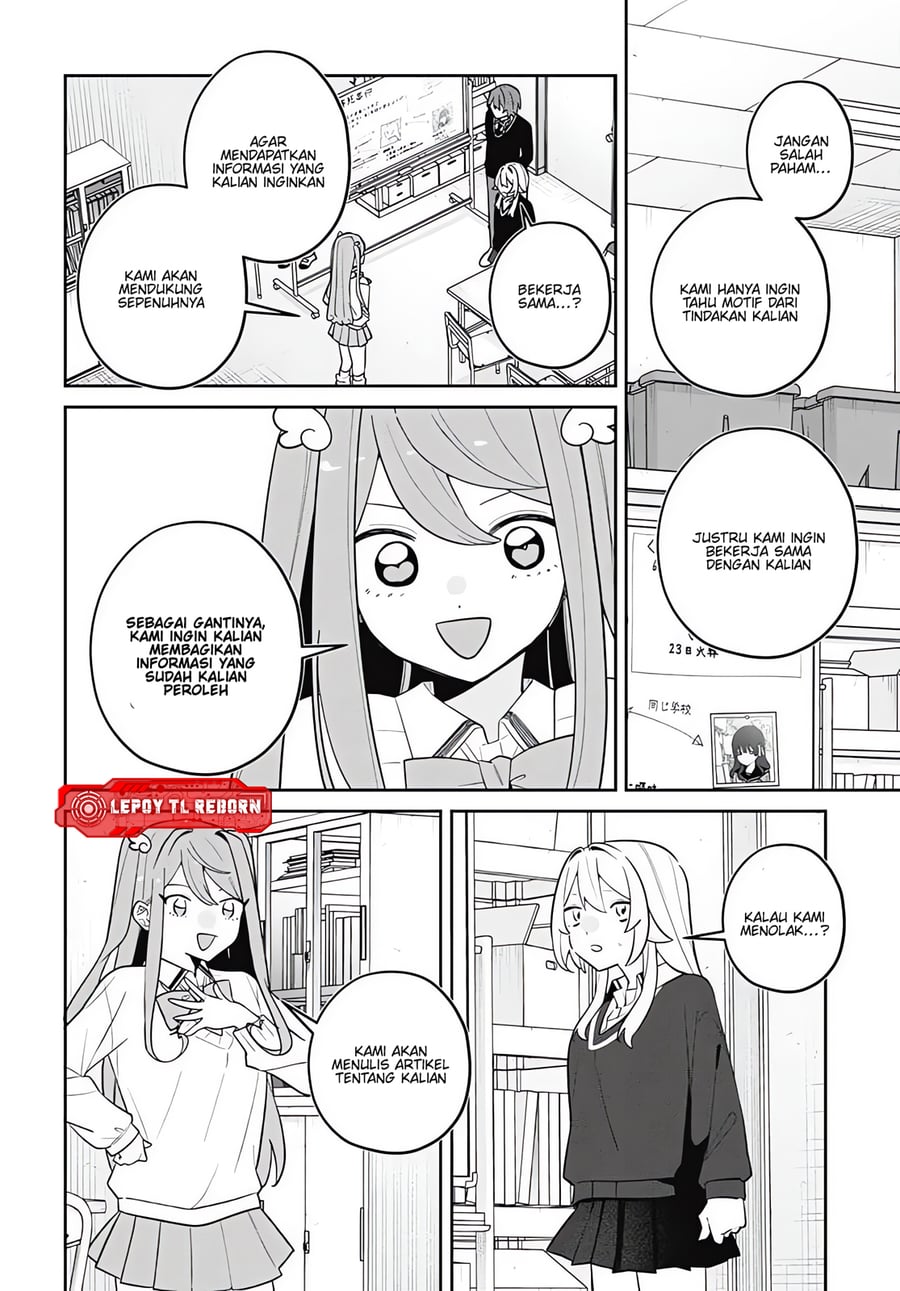 Baca Ai da toka Fukushuu da toka - Chapter 11 halaman 26