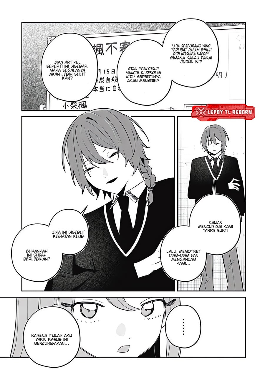 Baca Ai da toka Fukushuu da toka - Chapter 11 halaman 27