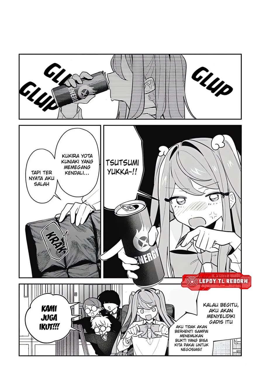 Baca Ai da toka Fukushuu da toka - Chapter 12 halaman 12