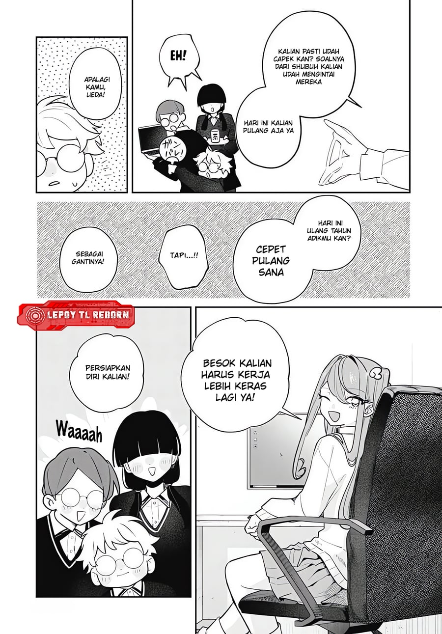 Baca Ai da toka Fukushuu da toka - Chapter 12 halaman 13