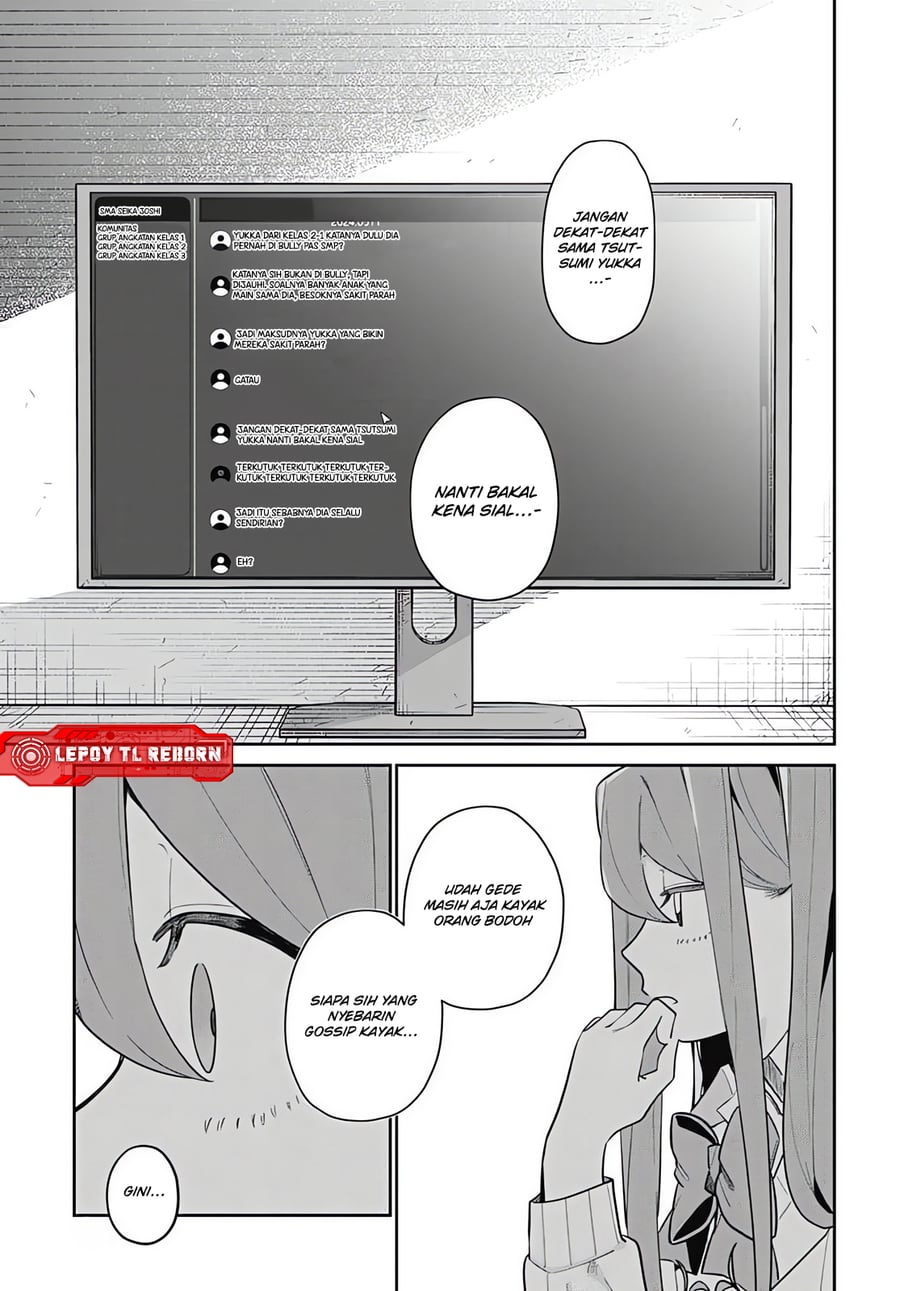 Baca Ai da toka Fukushuu da toka - Chapter 12 halaman 17