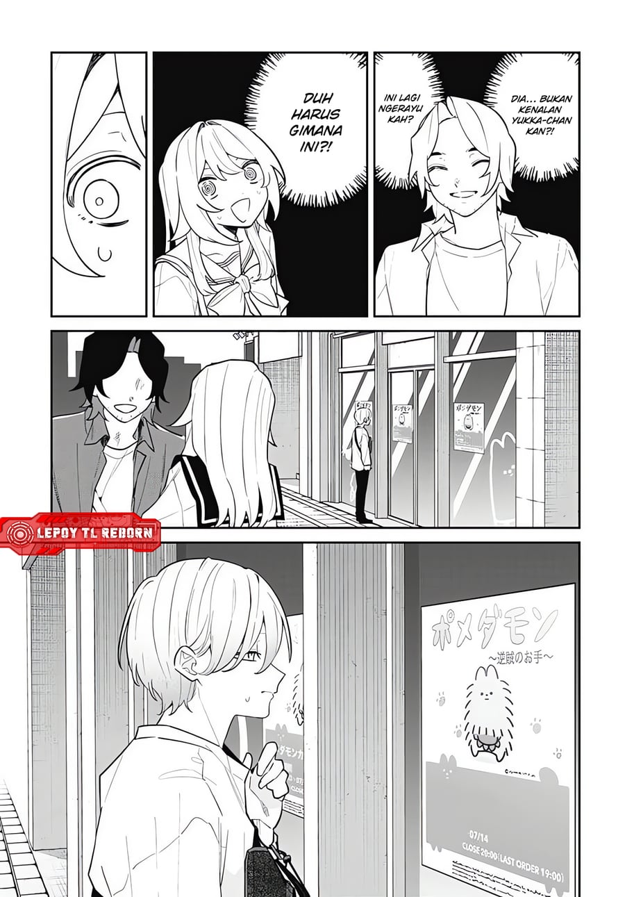 Baca Ai da toka Fukushuu da toka - Chapter 12 halaman 21