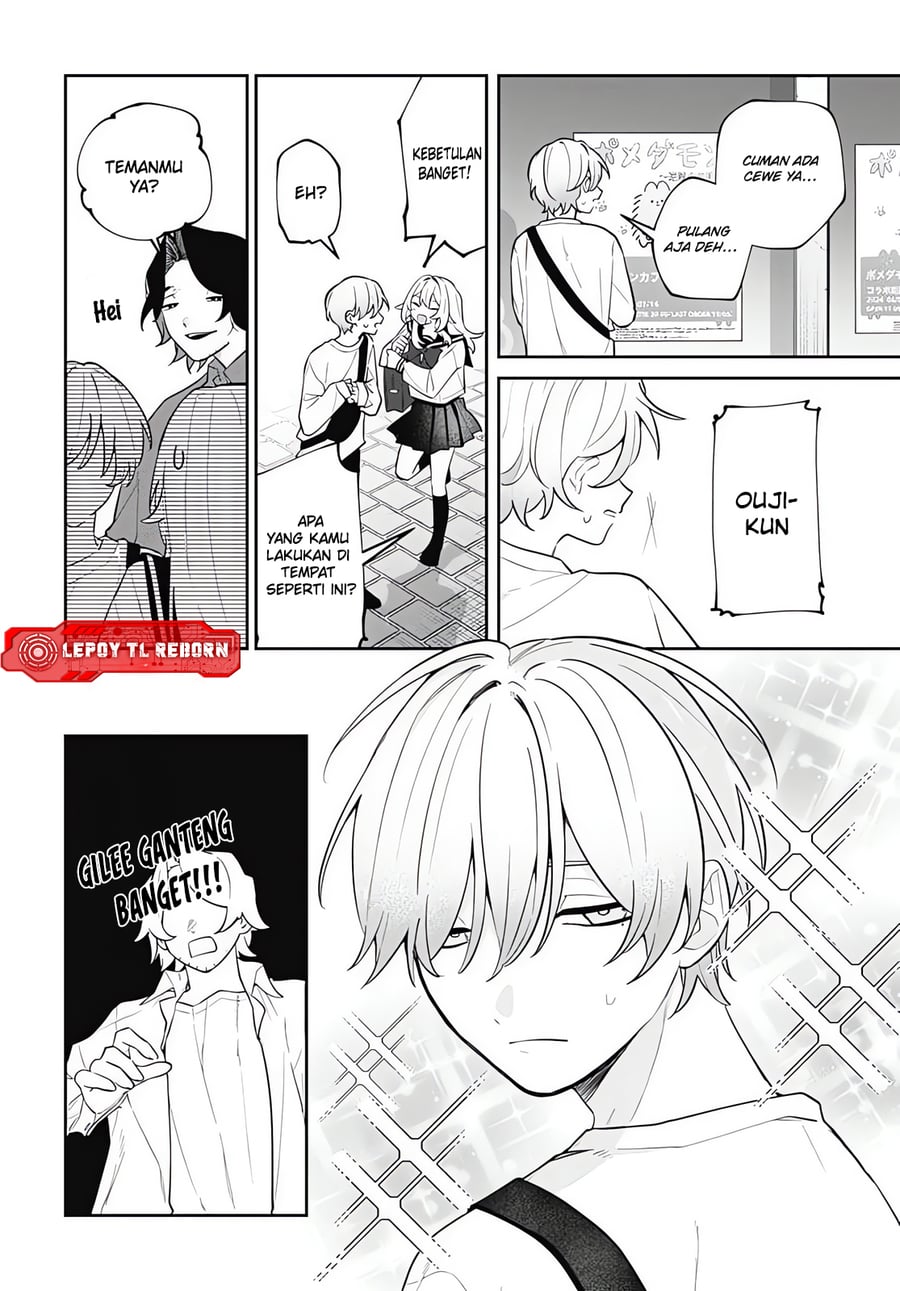 Baca Ai da toka Fukushuu da toka - Chapter 12 halaman 22