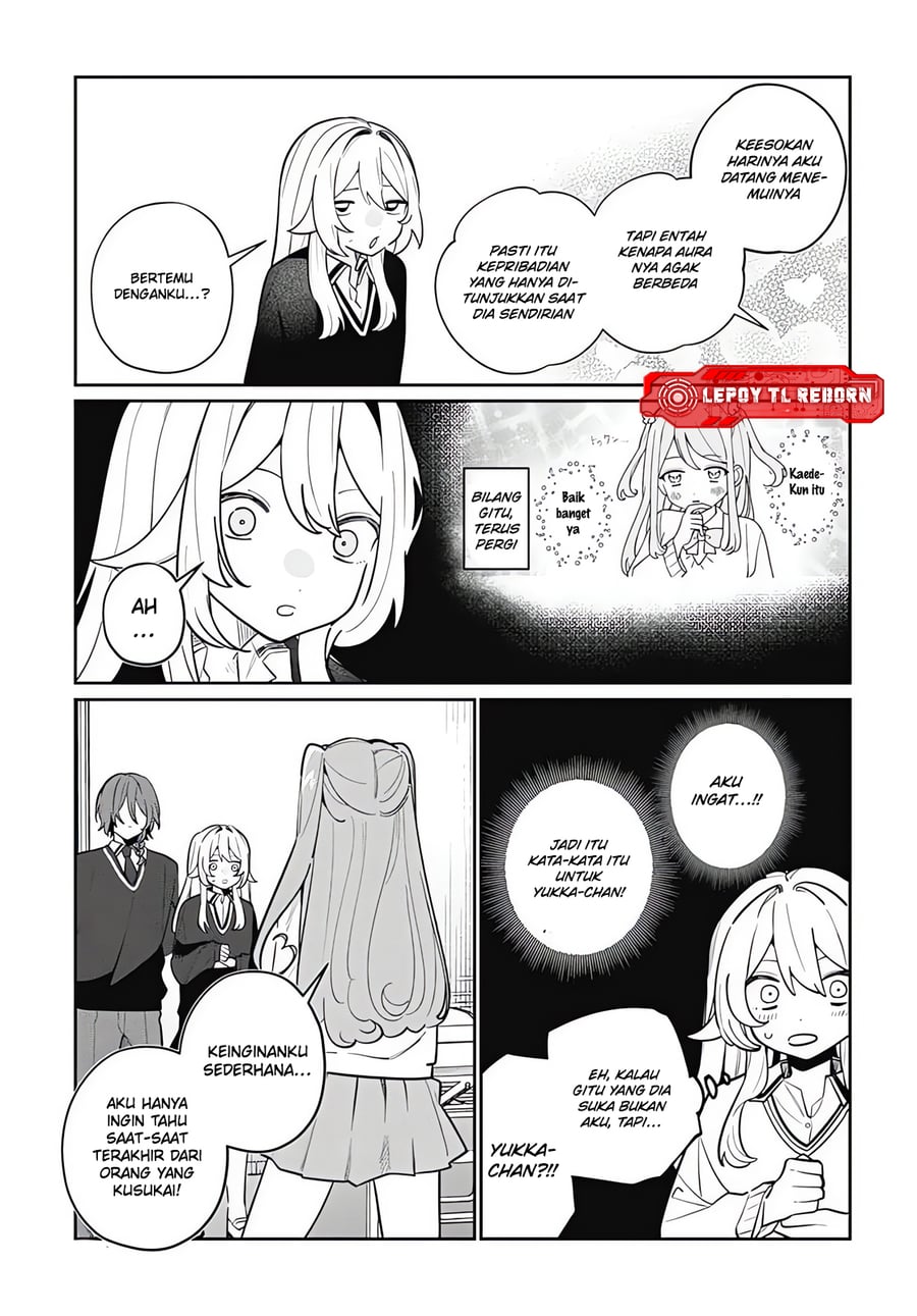 Baca Ai da toka Fukushuu da toka - Chapter 12 halaman 5