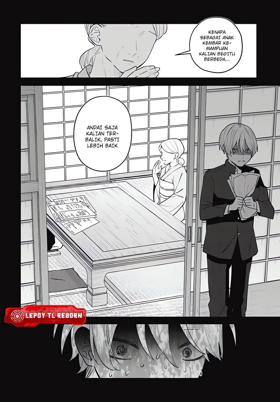 Baca Ai da toka Fukushuu da toka - Chapter 13 halaman 10