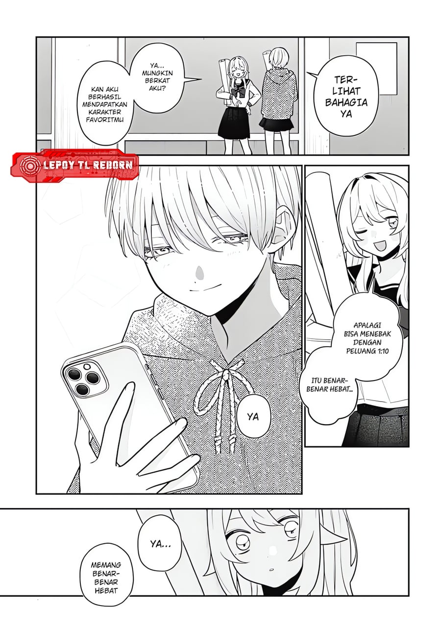 Baca Ai da toka Fukushuu da toka - Chapter 13 halaman 17