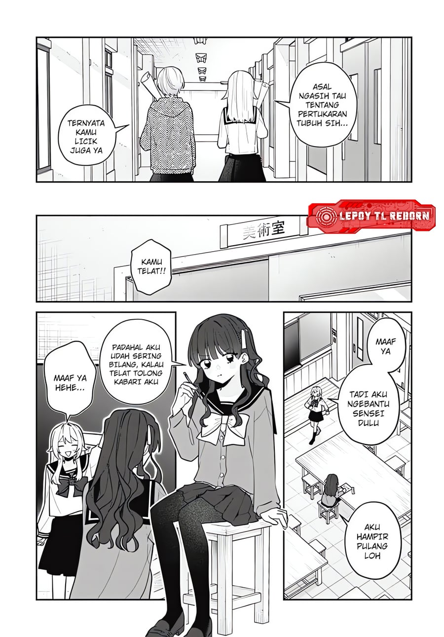 Baca Ai da toka Fukushuu da toka - Chapter 13 halaman 19