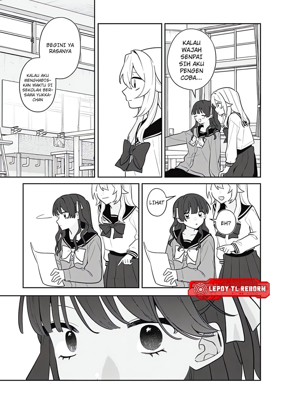 Baca Ai da toka Fukushuu da toka - Chapter 13 halaman 21