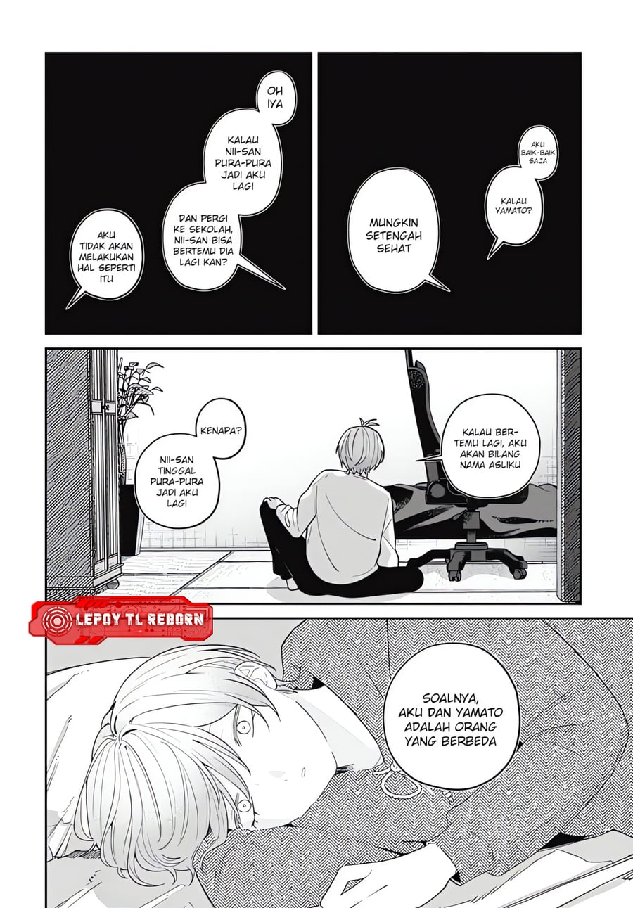 Baca Ai da toka Fukushuu da toka - Chapter 13 halaman 30