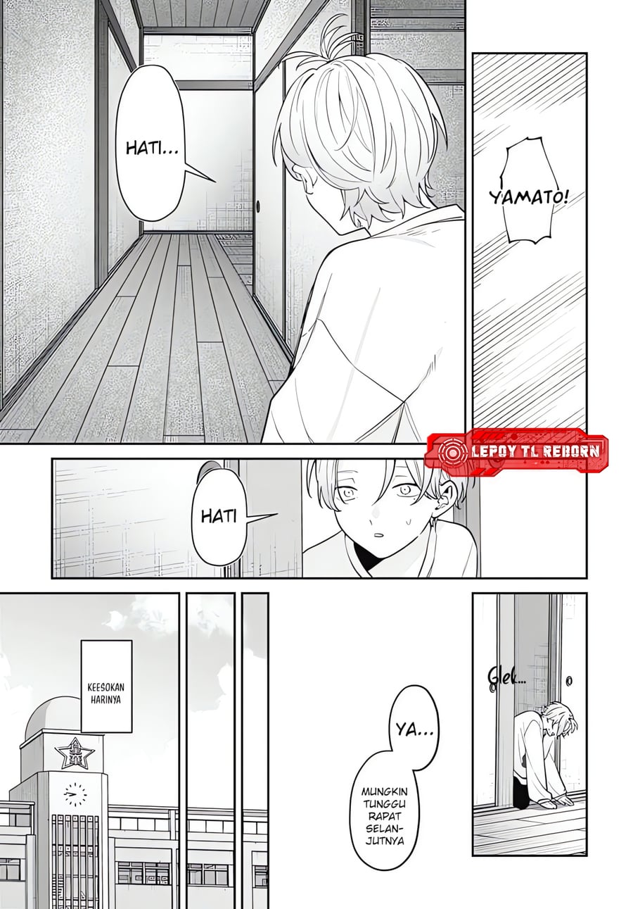 Baca Ai da toka Fukushuu da toka - Chapter 13 halaman 33