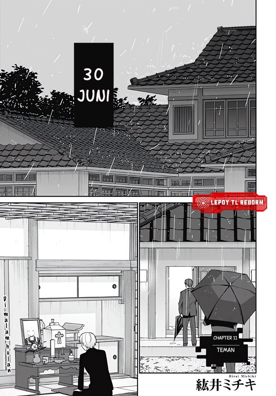 Baca Ai da toka Fukushuu da toka - Chapter 14 halaman 1