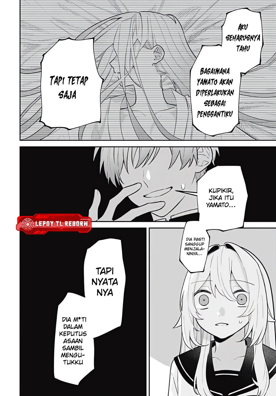 Baca Ai da toka Fukushuu da toka - Chapter 14 halaman 14