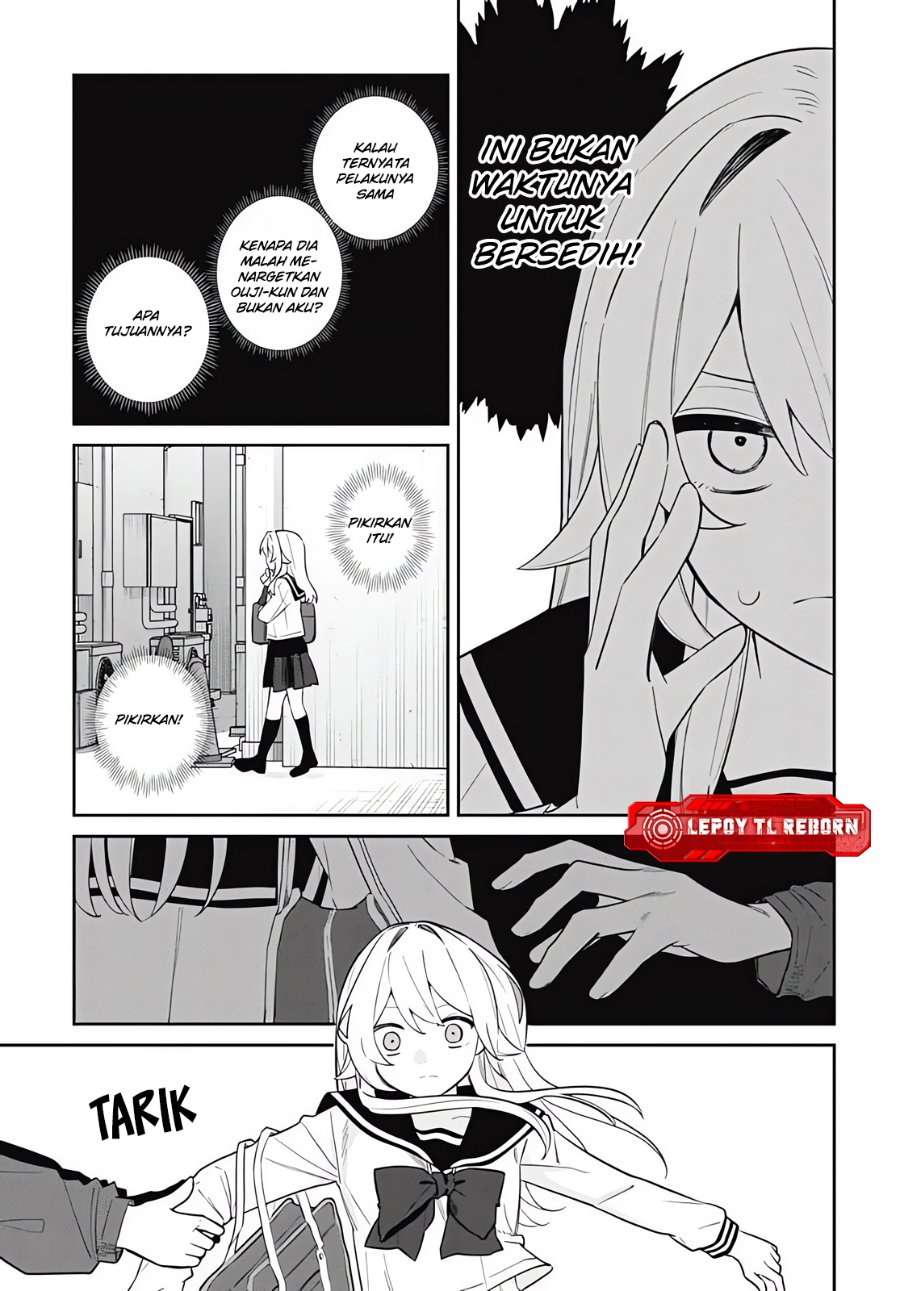 Baca Ai da toka Fukushuu da toka - Chapter 14 halaman 25