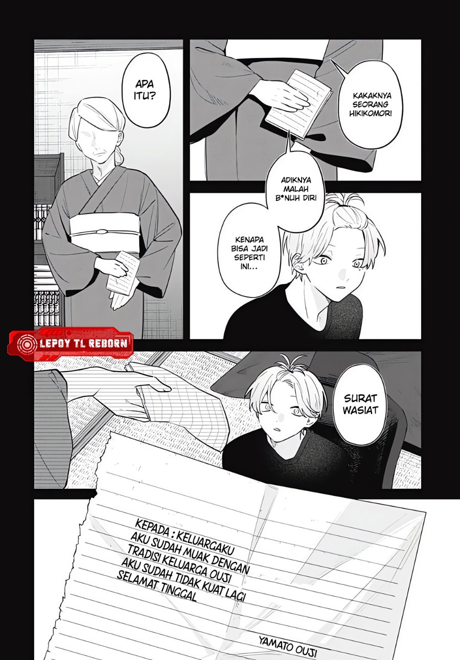 Baca Ai da toka Fukushuu da toka - Chapter 14 halaman 4