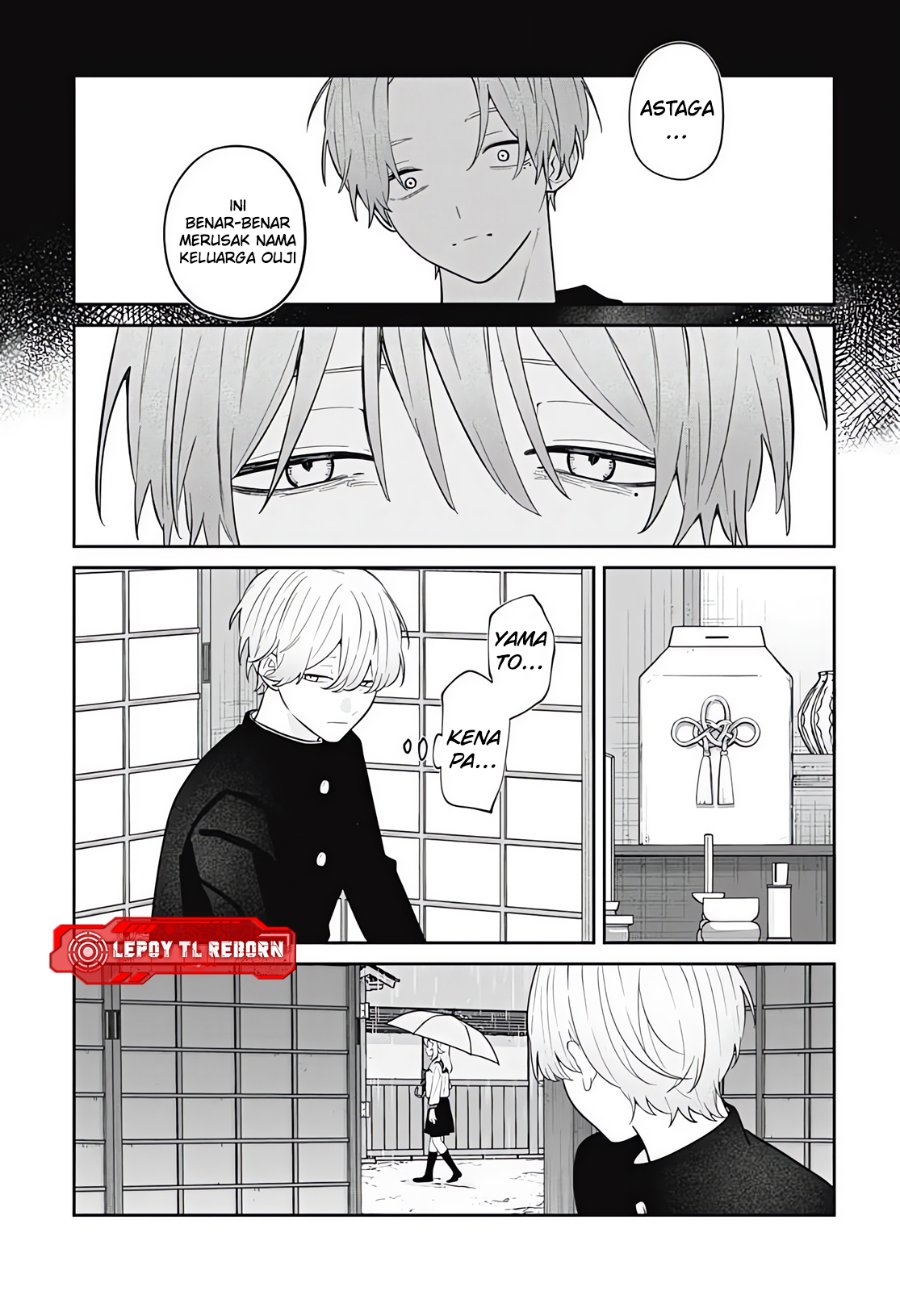 Baca Ai da toka Fukushuu da toka - Chapter 14 halaman 5