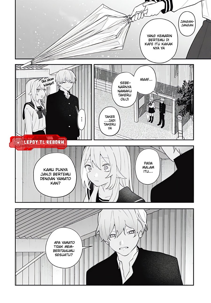 Baca Ai da toka Fukushuu da toka - Chapter 14 halaman 8