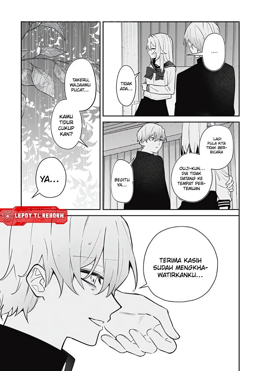 Baca Ai da toka Fukushuu da toka - Chapter 14 halaman 9