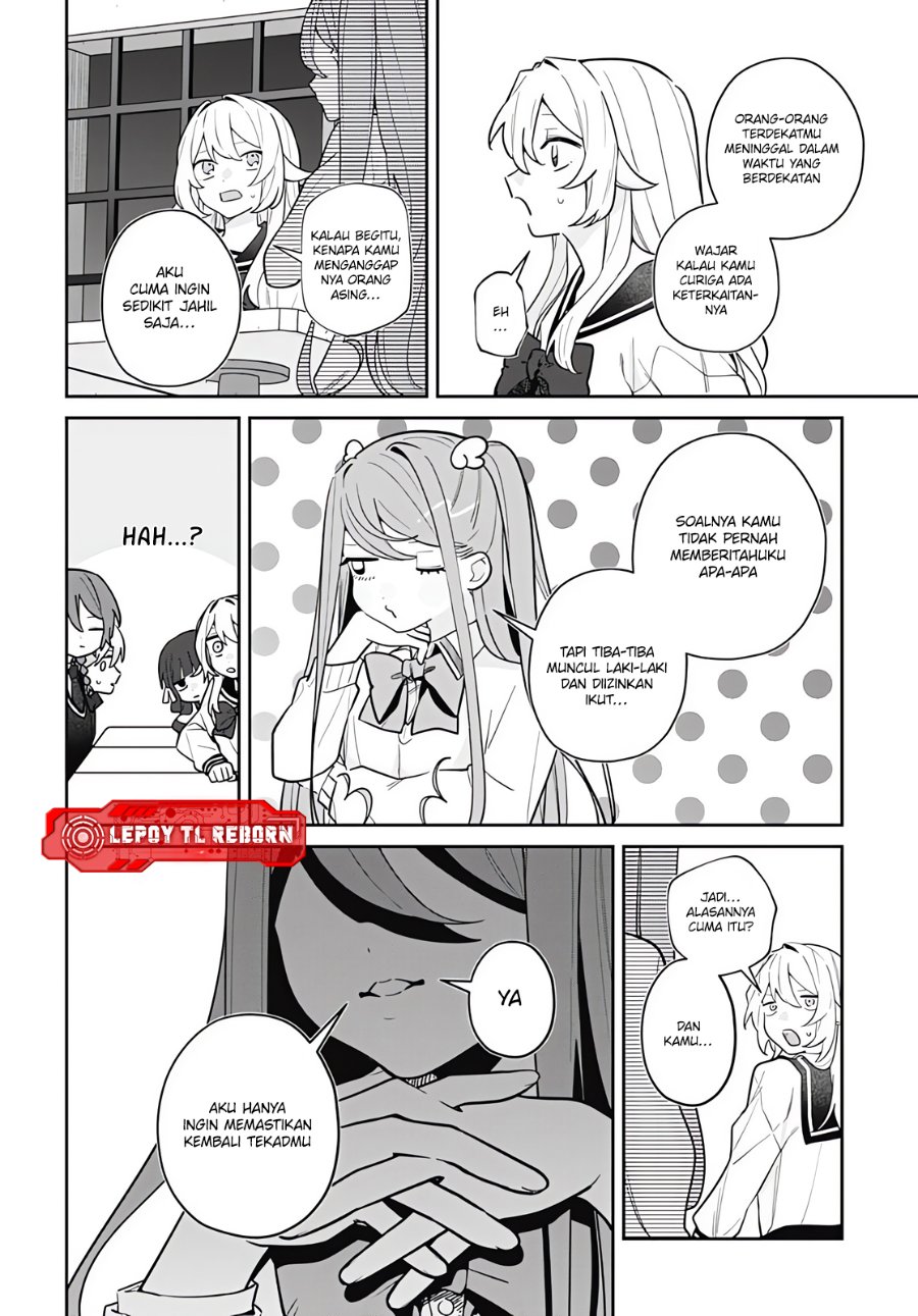 Baca Ai da toka Fukushuu da toka - Chapter 15 halaman 12