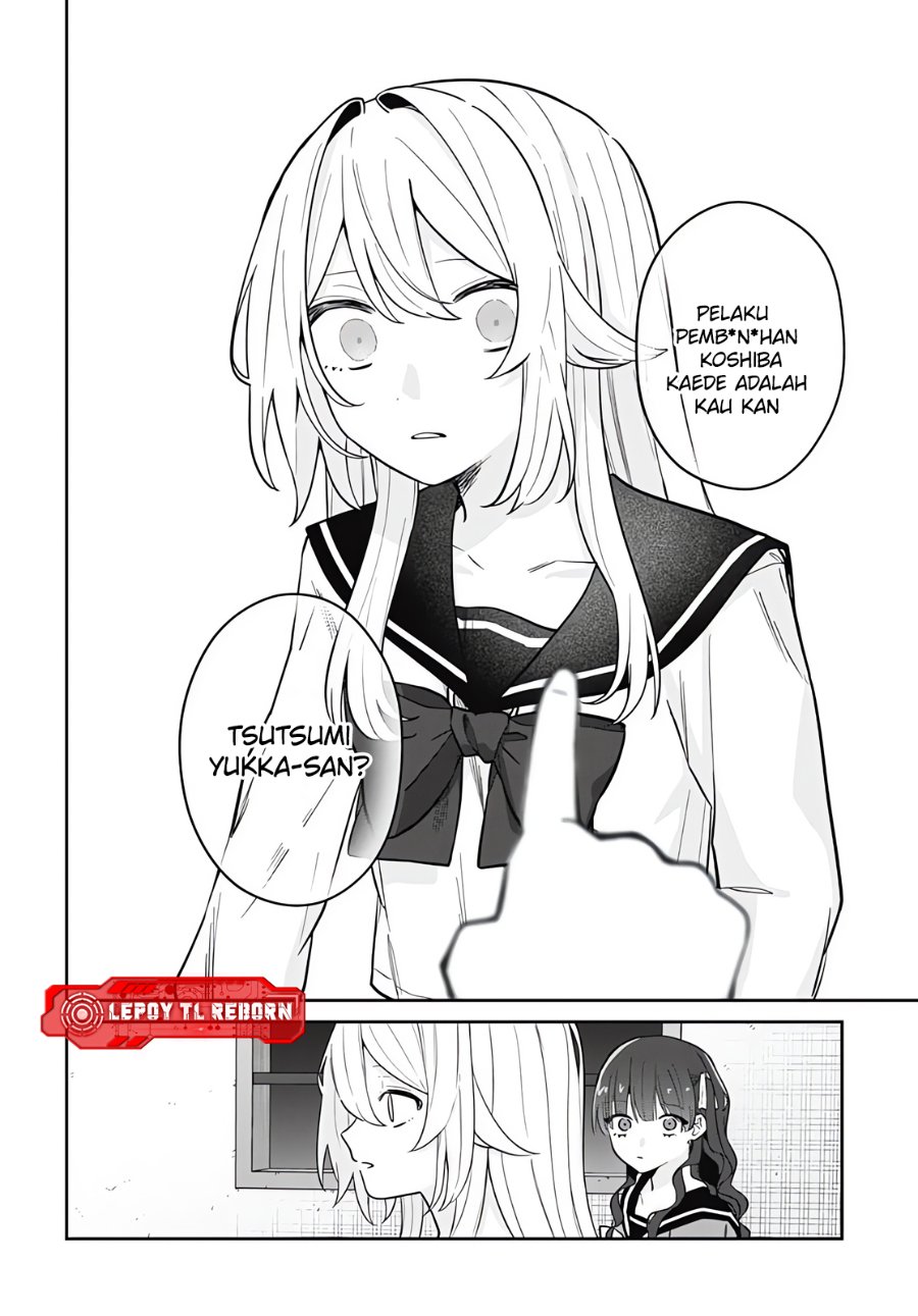 Baca Ai da toka Fukushuu da toka - Chapter 15 halaman 16