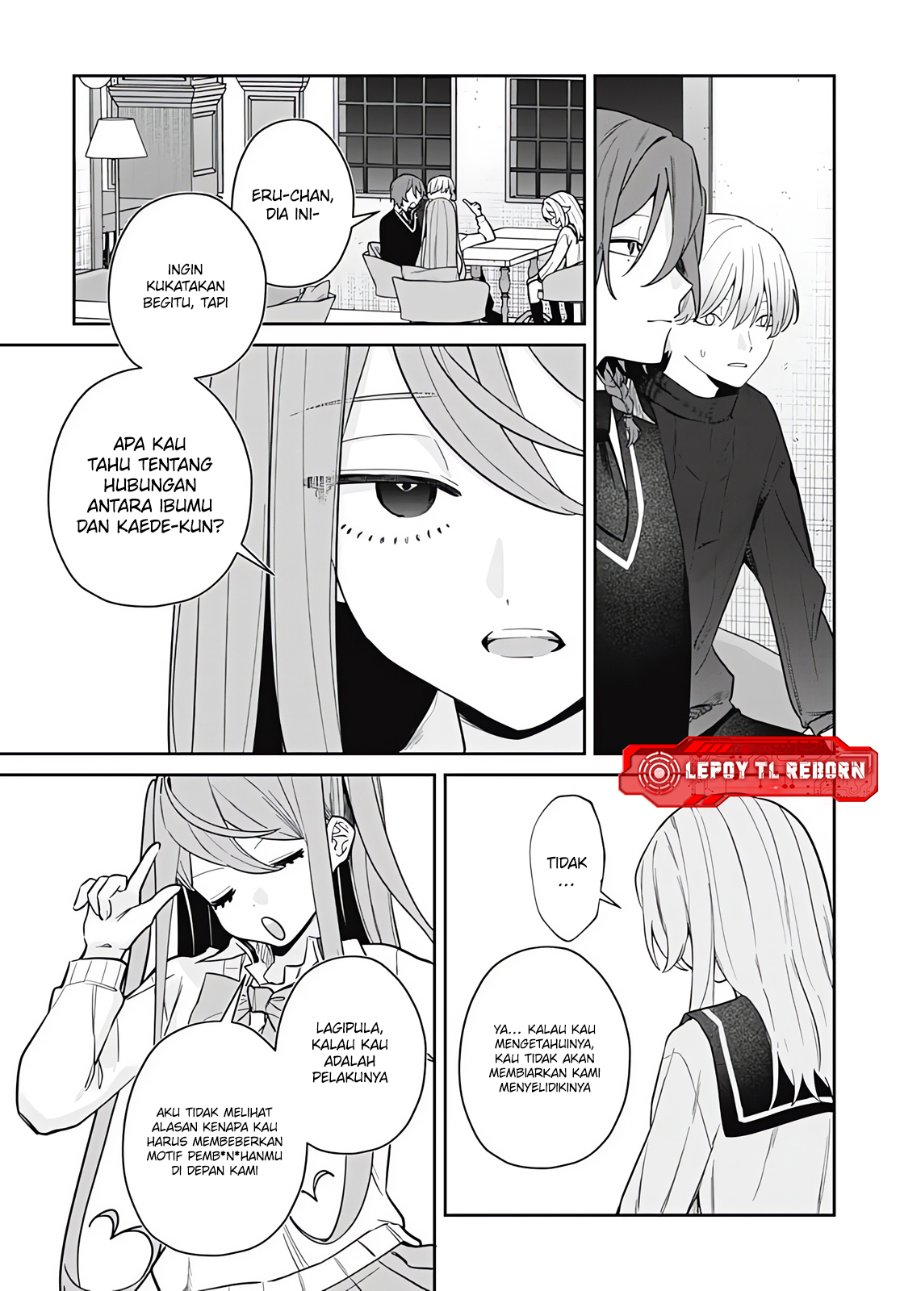 Baca Ai da toka Fukushuu da toka - Chapter 15 halaman 17