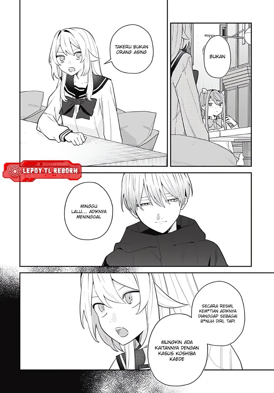 Baca Ai da toka Fukushuu da toka - Chapter 15 halaman 6