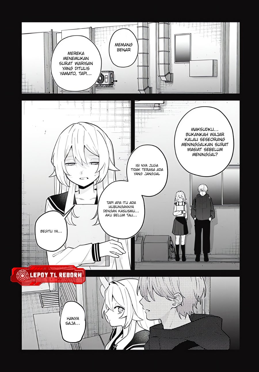 Baca Ai da toka Fukushuu da toka - Chapter 15 halaman 7