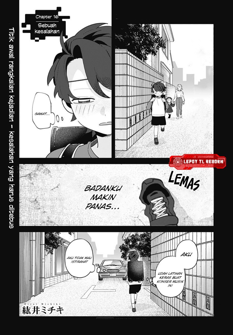 Baca Ai da toka Fukushuu da toka - Chapter 16 halaman 1