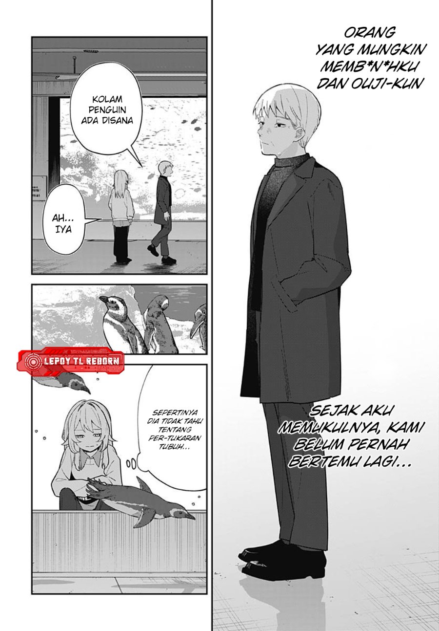 Baca Ai da toka Fukushuu da toka - Chapter 16 halaman 14